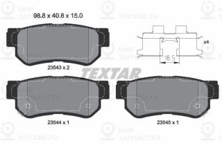 Комплект тормозных колодок (дисковый тормоз) TEXTAR 2354301