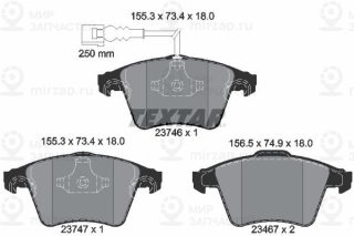 Комплект тормозных колодок (дисковый тормоз) TEXTAR 2374601