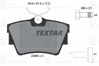 Комплект тормозных колодок (дисковый тормоз) TEXTAR 2398001