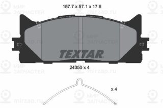 Комплект тормозных колодок (дисковый тормоз) TEXTAR 2435001