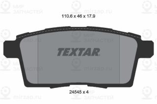 Комплект тормозных колодок (дисковый тормоз) TEXTAR 2454501