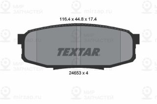 Комплект тормозных колодок (дисковый тормоз) TEXTAR 2465301