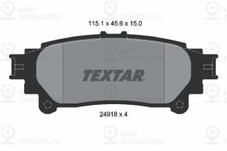 Комплект тормозных колодок (дисковый тормоз) TEXTAR 2491801