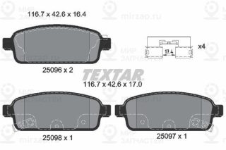 Комплект тормозных колодок (дисковый тормоз) TEXTAR 2509602