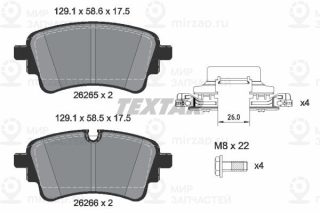 Комплект тормозных колодок (дисковый тормоз) TEXTAR 2626501