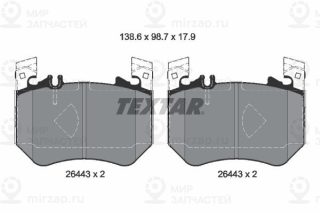 Комплект тормозных колодок (дисковый тормоз) TEXTAR 2644301