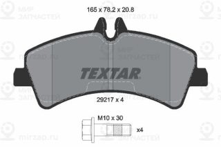 Комплект тормозных колодок (дисковый тормоз) TEXTAR 2921702