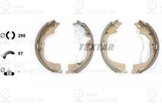 Комплект тормозных колодок TEXTAR 91078700