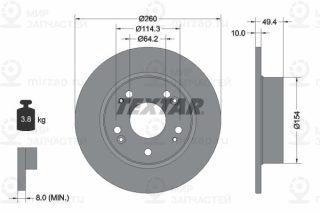 Тормозной диск TEXTAR 92144603