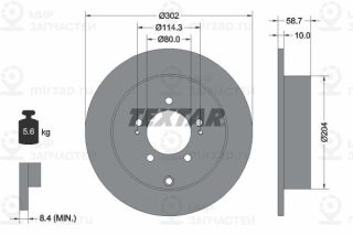 Тормозной диск TEXTAR 92167003