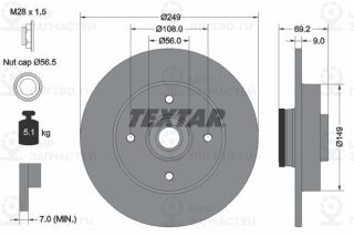 Тормозной диск TEXTAR 92202103