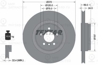 Тормозной диск TEXTAR 92270003