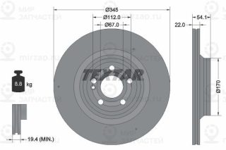 Тормозной диск TEXTAR 92307005