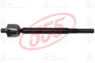Осевой шарнир рулевой тяги 555 SRH550