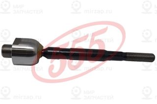 Запчасть 555 SRH630