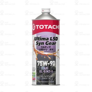 Масло Трансмиссионное Totachi Ultima Lsd Syn-Gear 75W-90 Синтетическое 1 Л 45899 TOTACHI G3301