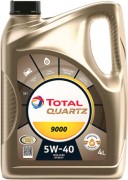 Запчасть TOTAL 213674