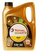 Запчасть TOTAL 213685