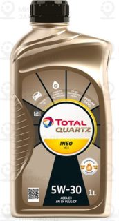 Запчасть TOTAL 213769