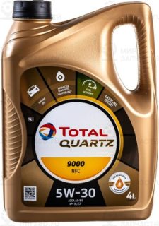 Запчасть TOTAL 213836