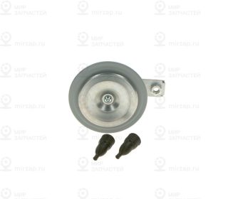 Звуковой сигнал BOSCH 0986320111