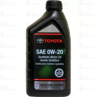 Запчасть TOYOTA 002790WQTE6S
