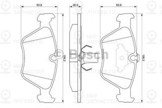 Тормозные колодки BOSCH 0986424485