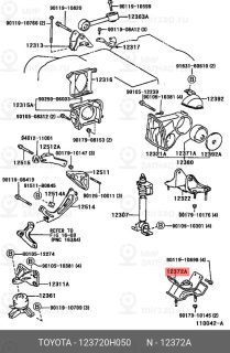 Запчасть TOYOTA 123720H050