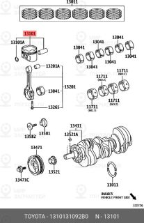 Запчасть TOYOTA 1310131092B0