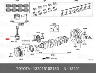 Запчасть TOYOTA 1320151021B0