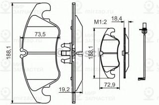 Комплект тормозных колодок (дисковый тормоз) BOSCH 0986494259
