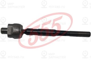 Осевой шарнир рулевой тяги 555 SRN150