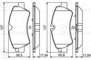 Колодки Тормозные Ford Transit 14-/Custom 12- Задние BOSCH 0986494796