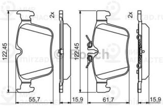 Колодки Тормозные Задние BOSCH 0986495394