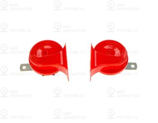 Звуковой сигнал BOSCH 0986AH0507