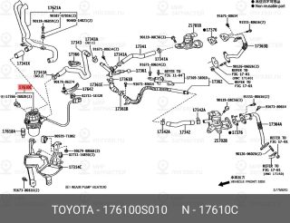 Запчасть TOYOTA 176100S010