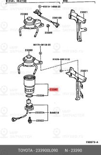 Запчасть TOYOTA 233900L090