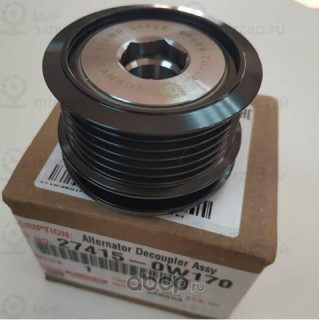 Запчасть TOYOTA 274150W170
