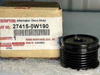 Запчасть TOYOTA 274150W190
