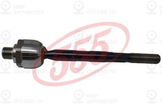 Осевой шарнир рулевой тяги 555 SRN841
