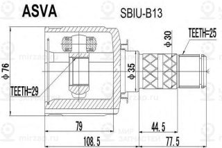 Запчасть ASVA SBIUB13