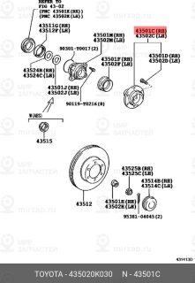 Запчасть TOYOTA 435020K030