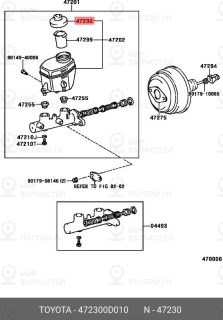 Запчасть TOYOTA 472300D010