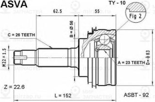 Запчасть ASVA TY10