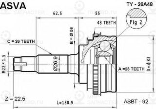 Запчасть ASVA TY26A48