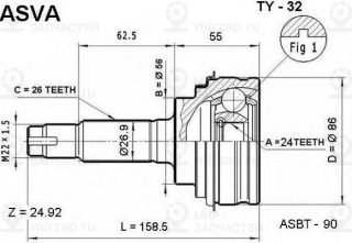 Запчасть ASVA TY32