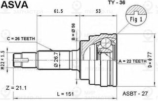 Запчасть ASVA TY36