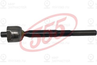 Запчасть 555 SRT280
