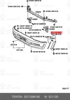 Запчасть TOYOTA 521120K160