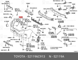 Запчасть TOYOTA 521196C913
